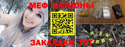 ПСИЛОЦИБИНОВЫЕ ГРИБЫ Будённовск