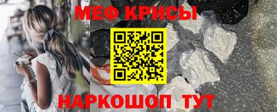 экстази Бузулук