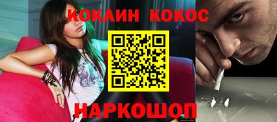 экстази Бузулук