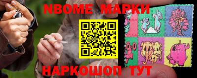 экстази Бузулук