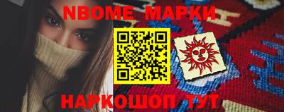 кокаин VHQ Бугуруслан