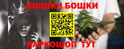 ПСИЛОЦИБИНОВЫЕ ГРИБЫ Будённовск