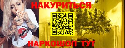 кокаин VHQ Бугуруслан