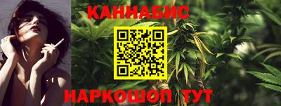 кокаин VHQ Бугуруслан