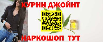 экстази Бузулук