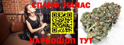 экстази Бузулук
