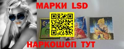 экстази Бузулук