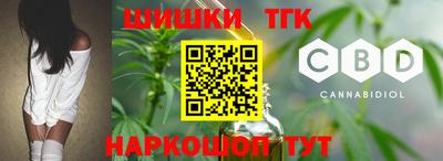 ПСИЛОЦИБИНОВЫЕ ГРИБЫ Будённовск