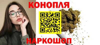 кокаин VHQ Бугуруслан