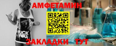 экстази Бузулук