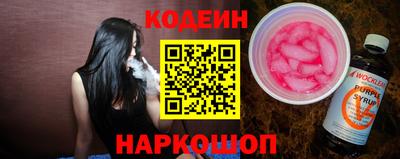 кокаин VHQ Бугуруслан