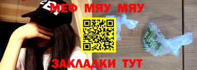 экстази Бузулук