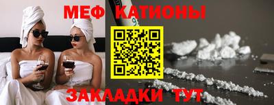 ПСИЛОЦИБИНОВЫЕ ГРИБЫ Будённовск