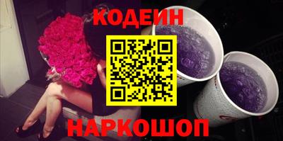 экстази Бузулук
