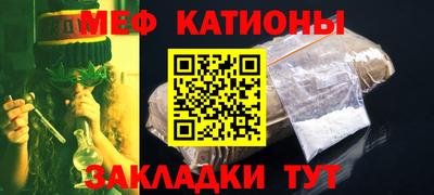 ПСИЛОЦИБИНОВЫЕ ГРИБЫ Будённовск