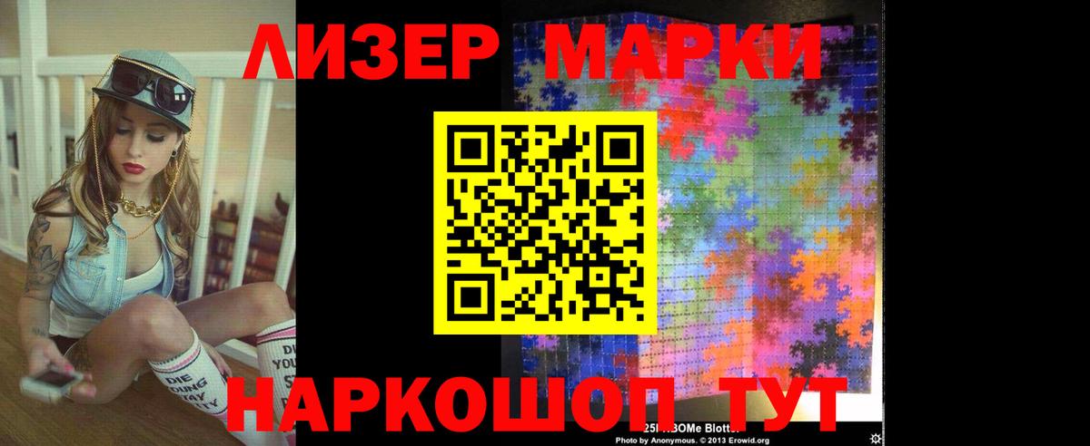 LSD-25 экстази кислота  Лсд 25 экстази ecstasy  Вход с VPN  Киреевск 